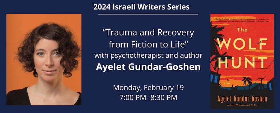 2024 Israeli Writers Series event: 