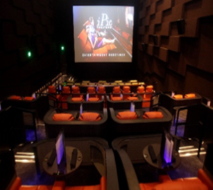 movietheater