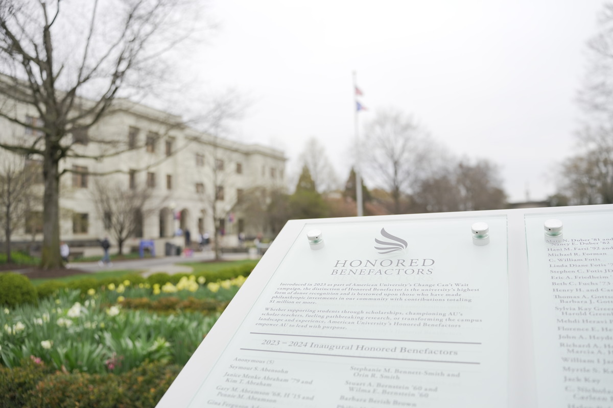 The Honored Benefactors Wall on campus. 