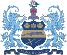 Alpha Xi Delta Crest