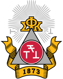 Phi Sigma Kappa Crest