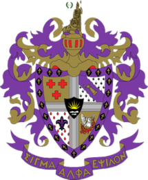 Sigma Alpha Epsilon Crest