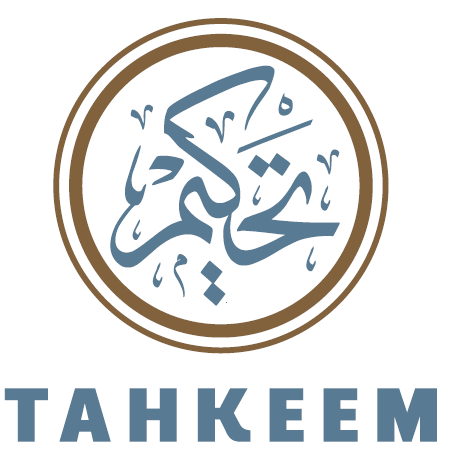 Tekheem